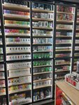Corsar (Pobedy Boulevard, 23Б), tobacco and smoking accessories shop