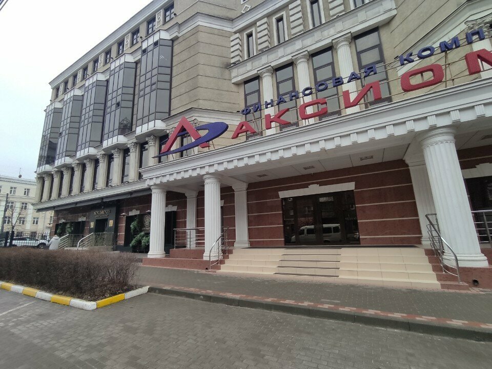 Haulage Aap Рус, Voronezh, photo