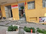 Sirintepe Mevlana Mosque 4-6 Years Quran Course (Istanbul, Kagithane, Sirintepe Neighborhood, Akca Street, 7C) ، التعليم الإضافي