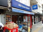 Meydan Market (İzmir, Konak, Şair Eşref Blv., 35/2F), grocery