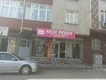 Brillant Aksu Curtain (Istanbul, Bagcilar, Demirkapi Neighborhood, 1683rd Street, 16B) ، متجر الأقمشة