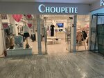 Choupette (Gamidov Avenue, 61), children's clothing store