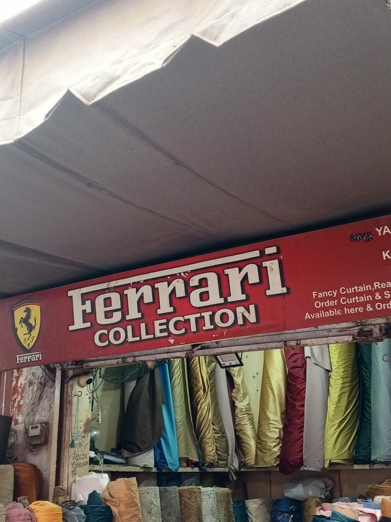Drapery shop Ferrari collection, Karachi, photo