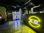 Colizeum (Aseyeva Street, 3/11), ciberdeporte