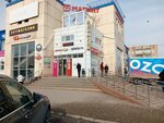 SmokeCat (Kosmonavta Belyaeva Street, 59), vape shop