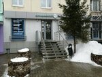 AMediKall (ulitsa Yuriya Gagarina, 40), medical center, clinic
