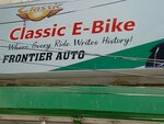 Classic - E bike (Province of Sindh, Karachi, Scotland Street), auto parts and auto goods store