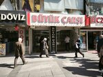 Saydam (Ankara Province, Cankaya District, Ataturk Boulevard, 67/Z52), jewelry store