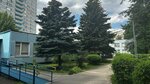 School № 1636 (Yeletskaya Street, 15к2), jardín de infancia, guardería