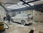 Chopper (Chertanovskaya Street, 43к5), car wash