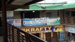 Krafty Printing Press Ltd (Cairo Road, 107), printing services