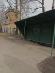 Строительный колледж (Pskov Region, Velikiye Luki, Zelyonaya Street), public transport stop