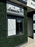 Ресурс (улица Вакуленчука, 36/3), cafe