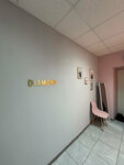 Diamond (Lomonosova Avenue, 135), beauty salon