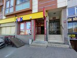 Şok (İstanbul, Beyoğlu, Kaptanpaşa Mah., Sinan Paşa Yumak Sok., 2B), supermarket