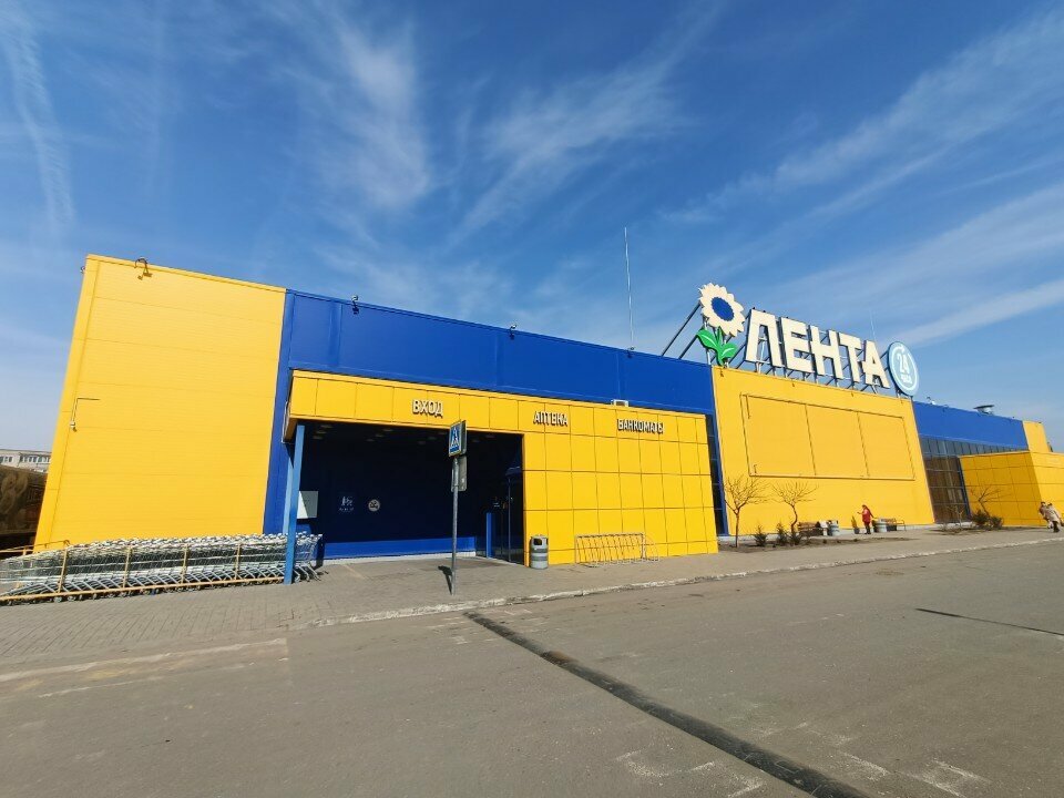 ATM Т-Банк, Astrahan, photo