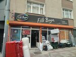 Oznur Hardware (Istanbul, Kagithane, Yesilce Neighborhood, Halil Rahman Street, 38A), home goods store