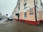 Визави (vulica Kirava, 55) ، مصففو الشعر