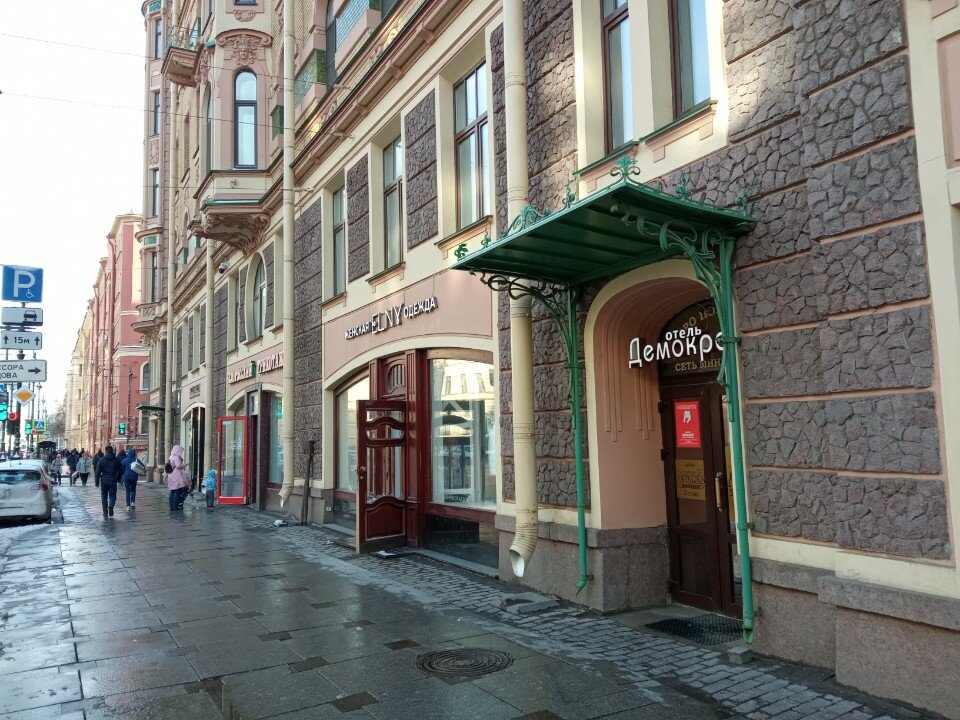 Фото Антарес