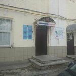 СтройтехМеханизация (Gogolya Street, 79), construction of country houses and cottages
