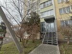 Центр кольпоскопии и цервикальной патологии (mikrorayon Yubileyny, Rozhdestvenskaya naberezhnaya, 51), professional development center