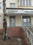 Залоговый эксперт (ulitsa Kosmonavtov, 14), microfinance institution