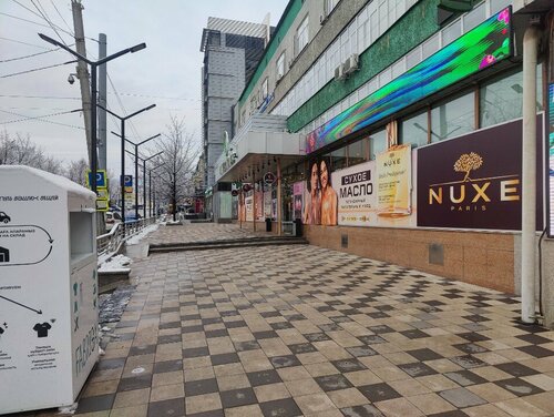 Семіз есектер сырғанайды