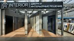 Interior (Tekstilshchikov Street, 80), puertas