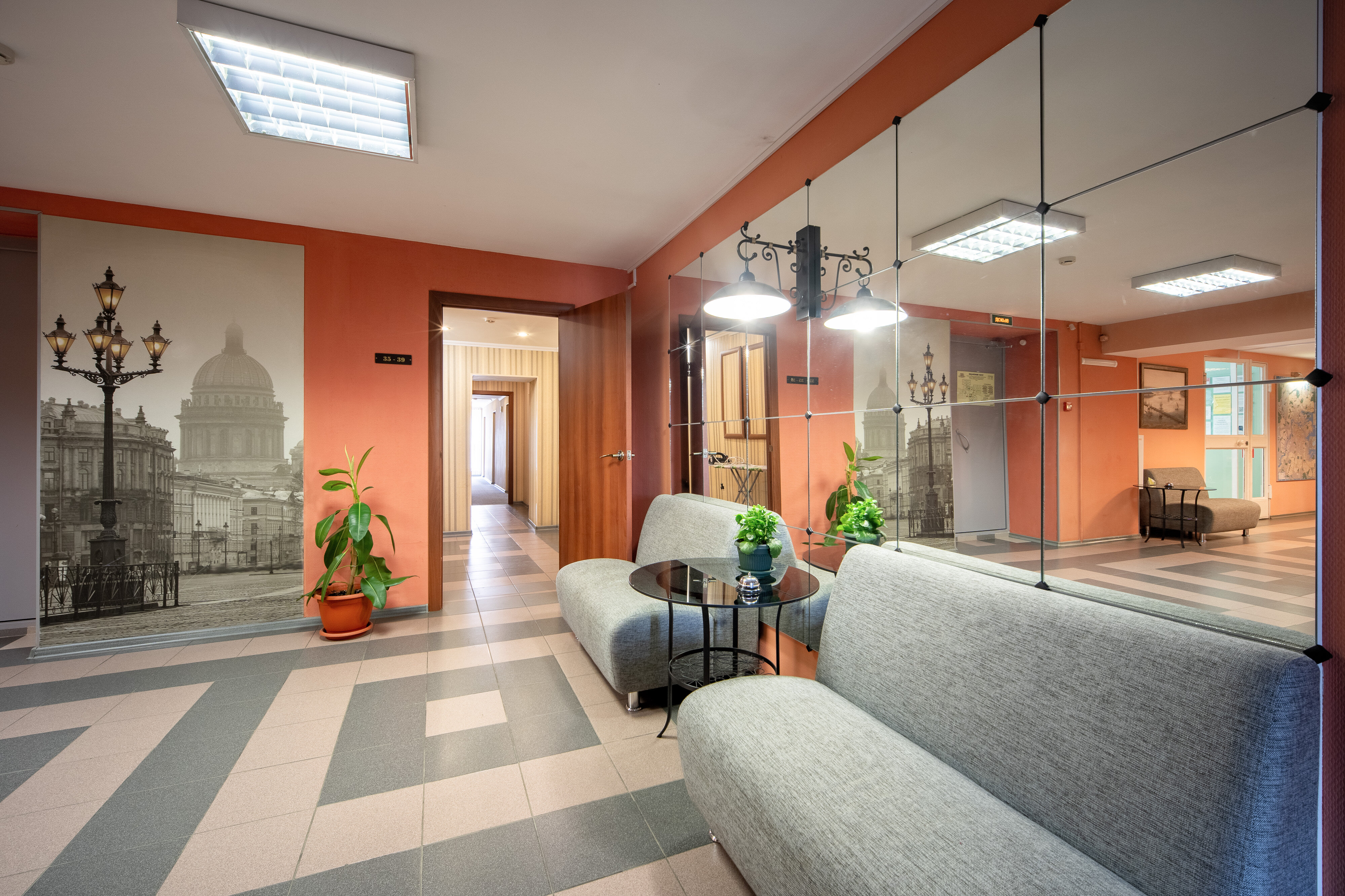 Фото Островок