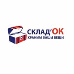 Skladok (Tarasova Street, 10), warehouse services