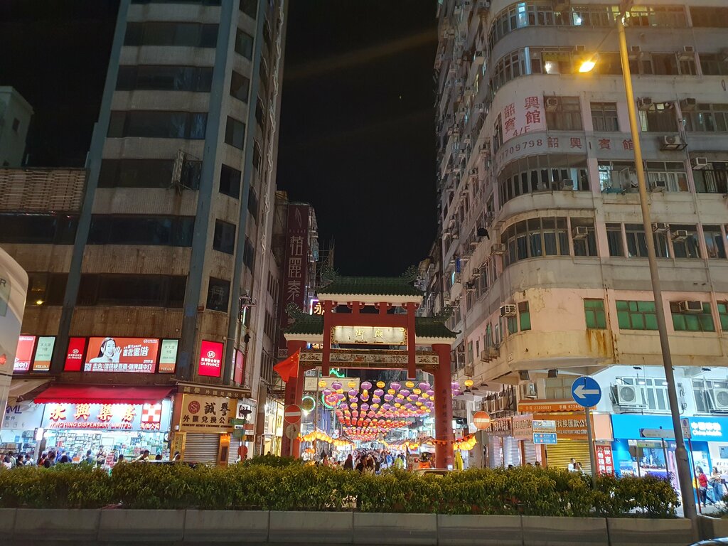 Landmark, attraction Temple Street Night Market, Kowloon, photo