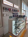 I-Centre (vulica Bachanova, 11В), phone repair