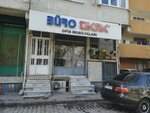 Buro Teknik (İstanbul, Beyoğlu, Kaptanpaşa Mah., Mezarlık Arkası Sok., 22) ، محل أثاث