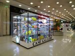 Case Gallery (Bolshaya Tulskaya Street, 13) ، لوازم الهواتف المحمولة