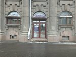 Бассейны (Stachek Avenue, 74/1), swimming pool