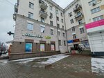 Женский туалет (Sverdlova Street, 22), toilet