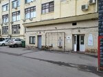 Petralum (Kutuzovsky Avenue, 36с3), aluminum, aluminum structures