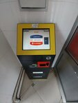 Qiwi (Lev Tolstoı kóshesi, 26), payment terminal