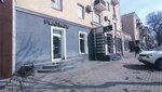 Platinum (Plekhanovskaya Street, 48), clothing store