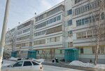 Vserossiyskoye obshchestvo avtomobilistov (posyolok GES, naberezhnaya Gabdully Tukaya, 87), community organization