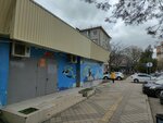 Администрация Прикубанского внутригородского округа города Краснодара, отдел по делам несовершеннолетних (Festivalny mikrorayon, ulitsa Yana Poluyana, 60), administration