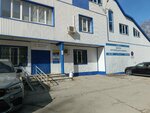 Volga-Dnepr (Lunacharskogo Street, 23) ، دورات لغة أجنبية