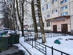 LenEcoProekt (Ivana Fomina Street, 7к3), environmental organization