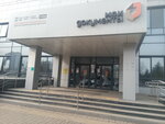 Электронный Татарстан (Kol Gali Boulevard, 25Е), payment terminal