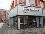 Yamal Food (Olimpiyskaya ulitsa, 9/1) ، مقهى
