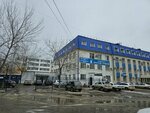 Friends (Baykalskaya Street, 236Б/6), foreign language courses
