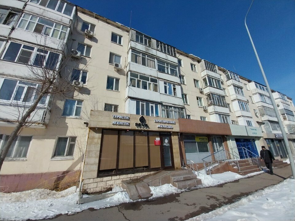 Travel agency Sevil Tour, Astana, photo