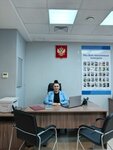 Business-Urist (ulitsa Stroiteley, 4) ، خدمات قانونية