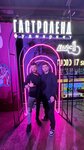 Music-Club (Myasnitskaya Street, 42с2), educación musical