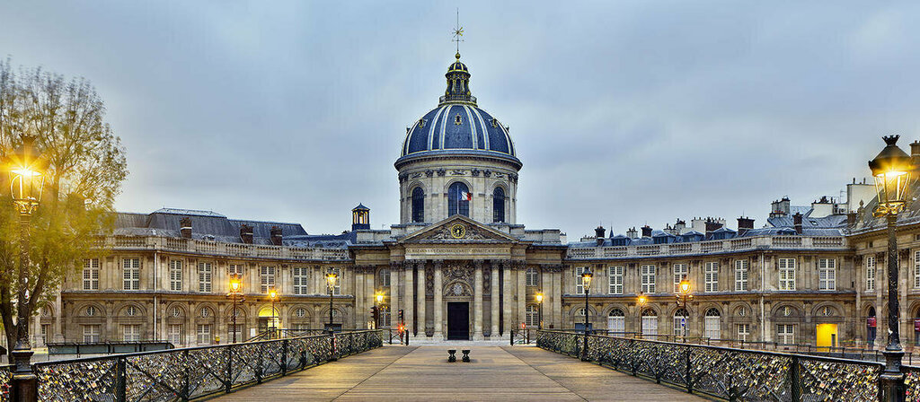 University Académie française, Paris, photo